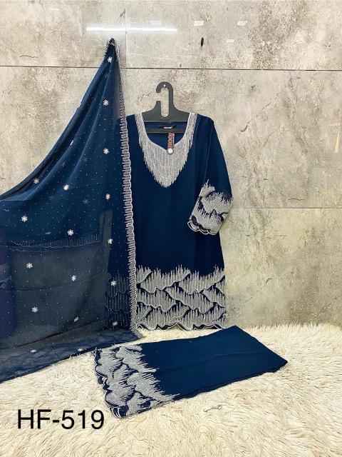 Hoor Tex 519 A To D Blooming Bulk salwar Kameez supplier in Hyderabad